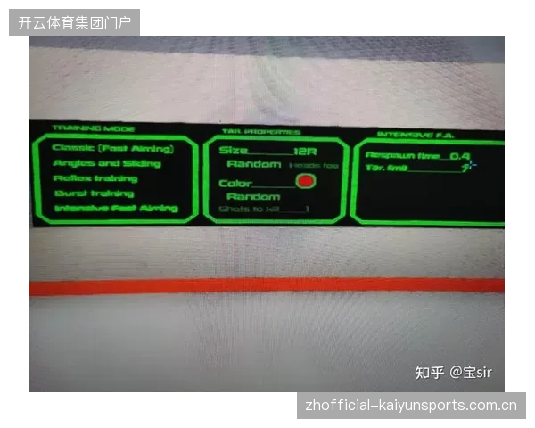 赛事流量转化的价值挖掘陷入瓶颈，数据中台如何清洗冗余用户记录以提升广告投放精准度