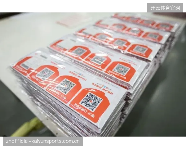 超四成世界杯联名周边引入NFT防伪机制，验证市场防伪效率与准入门槛