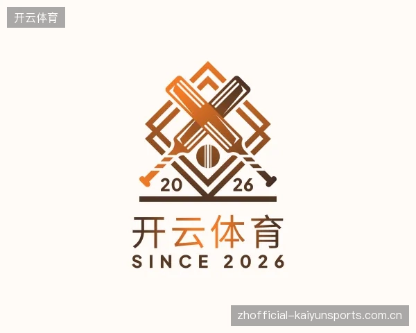 走进开云体育官网